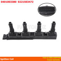 คอยล์จุดระเบิดสำหรับ Opel Astra Agila Corsa Combo Meriva Tigra Vauxhall 1.2 1.4 0221503472 93177212 24420584 1208020 0401003380