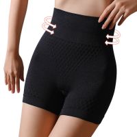 Sinstrong Summer Women Safety Shorts Pants Seamless Thin Ice Silk High Waist Panties Seamless Anti Emptied Boyshorts Girls Underwear