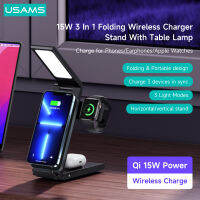 USAMS Qi 15W 3 In 1แท่นชาร์จไร้สายแบบพับได้พร้อมโคมไฟตั้งโต๊ะสำหรับ 13 12 Series Pro Case