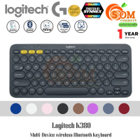 (K380) ของแท้ มีสกิ๊กเกอร์ภาษาไทยให้ (คีย์บอร์ดบลูทูธ) LOGITECH Multi-Device(EN) มี 4สี ขาว|ดำ|กุหลาบ|น้ำเงิน(1Y)