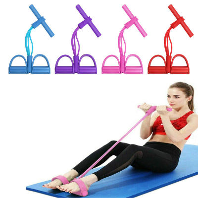 1Pcs 4 Tube Pedal Exerciser Gym Sports Yoga Resistance Bands Thigh Muscle Arm Workout Machine Fitness Equipment Sports Tools