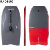 บอดี้บอร์ด RADBUG บอดี้บอร์ดพร้อมสายโยงต้นแขนรุ่น 500 ขนาด ขนาด 41.5 นิ้ว Bodyboard 500 RED GRAY With Biceps Leash Size 41.5"