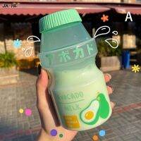 【jw】♀﹍❇  480ml Tour Drinking Bottle Plastic Kawaii Shaker