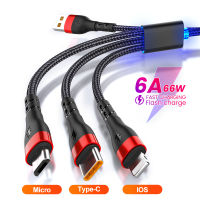 6A 3in1 สาย USB Fast Charger สายชาร์จสำหรับ iPhone 14 13 12 Pro max ประเภท C Xiaomi 11 Huawei P40 Samsung S20 สายชาร์จ-Toutou Store