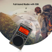 Retekes TR110วิทยุ FM /Mw /Sw/lsb/air/cb/vhf/uhf วิทยุดิจิตอลวงดนตรีเต็มการแจ้งเตือนแบบพกพา SSB วิทยุคลื่นสั้นรับนาฬิกาปลุก