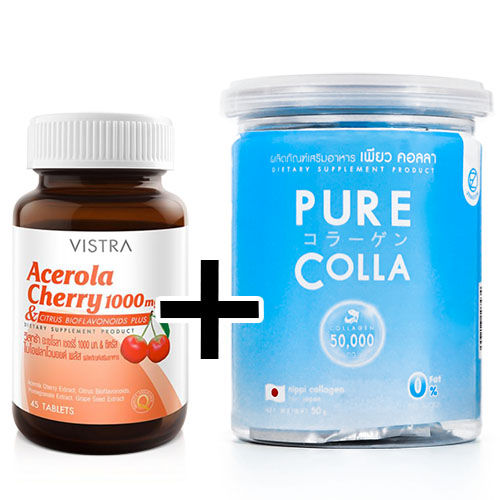 vistra-acerola-cherry-วิสทร้า-อะเซโรลา-เชอรี่-1-000-mg-45-เม็ด-วิตามินซี