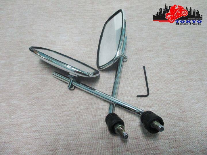 suzuki-pe175-pe250-ts250-pe400-ts400-lh-amp-rh-side-mirror-set-pair-thread-8-mm-กระจกมองหลัง-เกลียว-8-มม-สินค้าคุณภาพดี