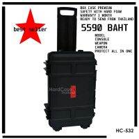 กล่องกันกระแทก Hardcase (Light) รุ่น HC-532 for Camera/Tool ปกป้องเซฟตี้สุด ใช้ใส่ของสะสม ฟิกเกอร์ หรือ อาวุธ กล้องถ่ายภาพ สินค้าพร้อมส่งในไทย รับประกัน