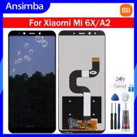 Ansimba ต้นฉบับสำหรับ Xiaomi Mi A2 (Mi 6X) ชิ้นส่วนจอสัมผัสแอลซีดีของเครื่องแปลงดิจิทัลสำหรับ M1804D2SG Xiaomi Mi A2อะไหล่ทดแทน LCD M1804D2SI