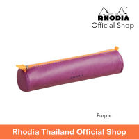 Rhodia Pencil Case Purple - 318990C