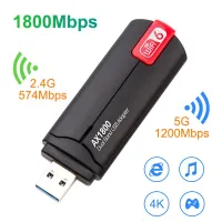 อะแดปเตอร์1800Mbps 2.4G/5Ghz แถบคู่ไร้สาย802.11AX การ์ดเน็ตเวิร์ก USB 3.0อะแดปเตอร์ Wifi สำหรับ Windows 7/10/11