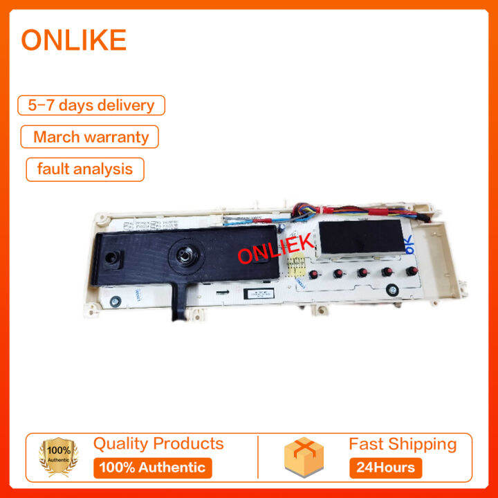 Whirlpool Washing Machine Accessories Computer Motherboard WGF70821BW