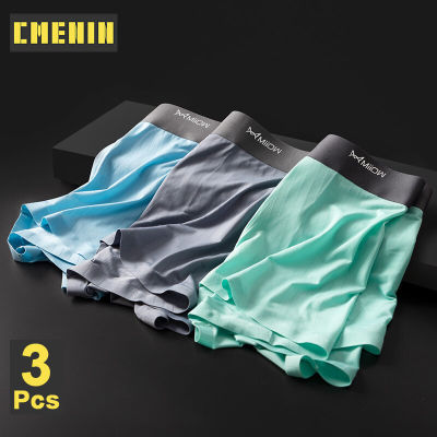 CMENIN MiiOW 3Pcs Men บ็อกเซอร์นุ่มสบายกางเกงระบายอากาศกางเกงเอวต่ำกางเกงในกางเกงบ็อกเซอร์กางเกงขาสั้นสำหรับผู้ชาย M1151