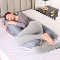 【CW】Pregnancy Pillow Bedding Full Body Pillow for Pregnant Women Comfortable U-Shape Cushion Long Side Sleeping Maternity Pillows