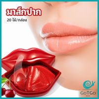 GotGo แผ่นมาร์คปากมาสก์ปาก เชอรี่มาร์คปากคอลลาเจน แผ่นบำรุงริมฝีปาก  Lip mask