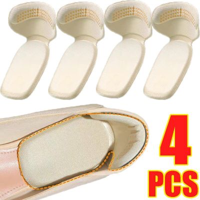 4PCS Womens Shoes Insoles Adjustable Size Antiwear Feet Pad High Heels Back Sticker Pain Relief Protector Cushion Back Sticker Shoes Accessories