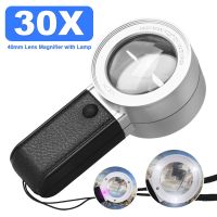 ：》’【 30X Handheld HD Magnifying Glass Lens With 4LED Lights UV Money Checking Illuminated Magnifier Loupe For Reading Jewelry Repair