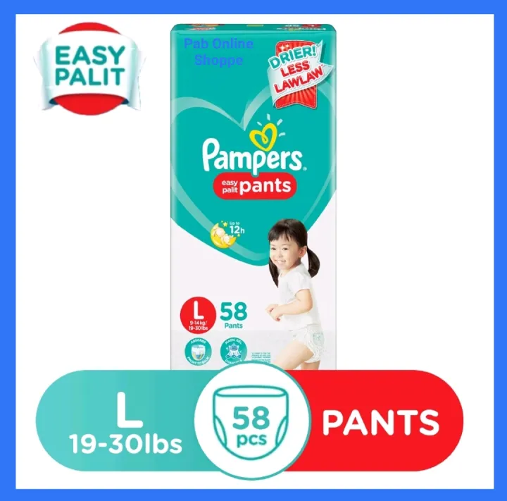 PAMPERS BABY DRY PANTS LARGE X 58 PIECES 19 TP 30 LBS 8 TO 14