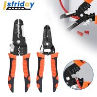 【LZ】✌✐  Multifuncional Stripping Crimping Alicate Wire Stripper Anel Crimper Eletricista Peeling Rede Cabo Stripper Tool 185mm