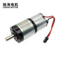 มอเตอร์ Chihai Chp-36gp-3429sk Dc เกียร์มอเตอร์เคลื่อนที่8มม. เส้นผ่าศูนย์กลางเพลา Dc12.0v 24.0V