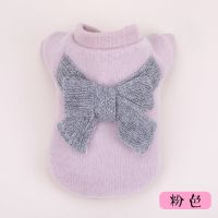 ?READY STOCK?♂  Web celebrity dog clothes during the spring and autumn outfit teddy clothes winter pet clothes than bear commanding the dog cat cost