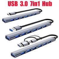 USB ฮับชนิด C 3 0 USB-A ฮับตัวแยก7พอร์ต USB3.0/2.0พร้อม USB-C PD การถ่ายโอนข้อมูลความเร็วสูงสำหรับเครื่องพีซีแล็ปทอปแมคบุ๊คอุปกรณ์เสริม