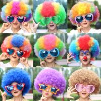 ☂▥▤ Afro wig funny clown headgear performance props colorful set kindergarten area