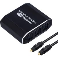 Pemisah Audio optik Digital 1X3 Spdif Toslink pemisah Audio Serat Optik 1 dalam 3 keluar paduan aluminium