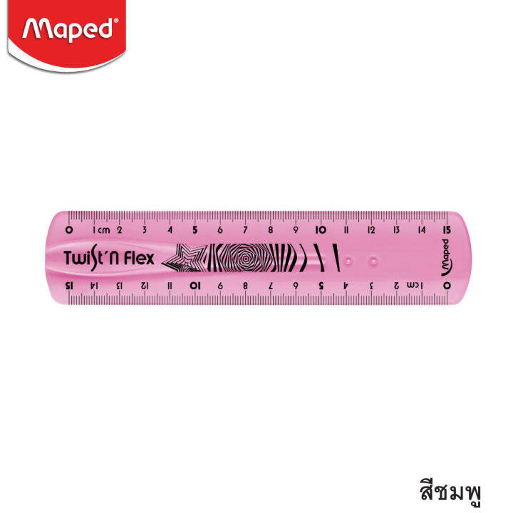 maped-มาเพ็ด-ไม้บรรทัด-15-ซม-twist-maped-รหัส-tc-279110