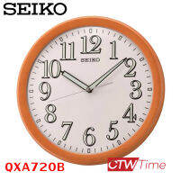 Seiko Clock นาฬิกาแขวน รุ่น QXA720B [11 นิ้ว] ขอบพลาสติก (ขอบสีน้ำตาล)