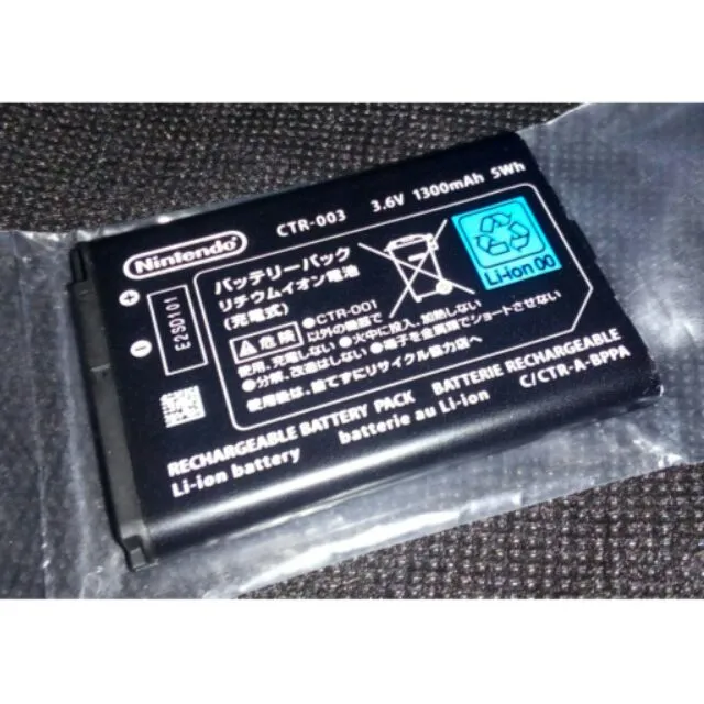 Nintendo 3DS Original Battery Pack CTR003★ Lazada PH