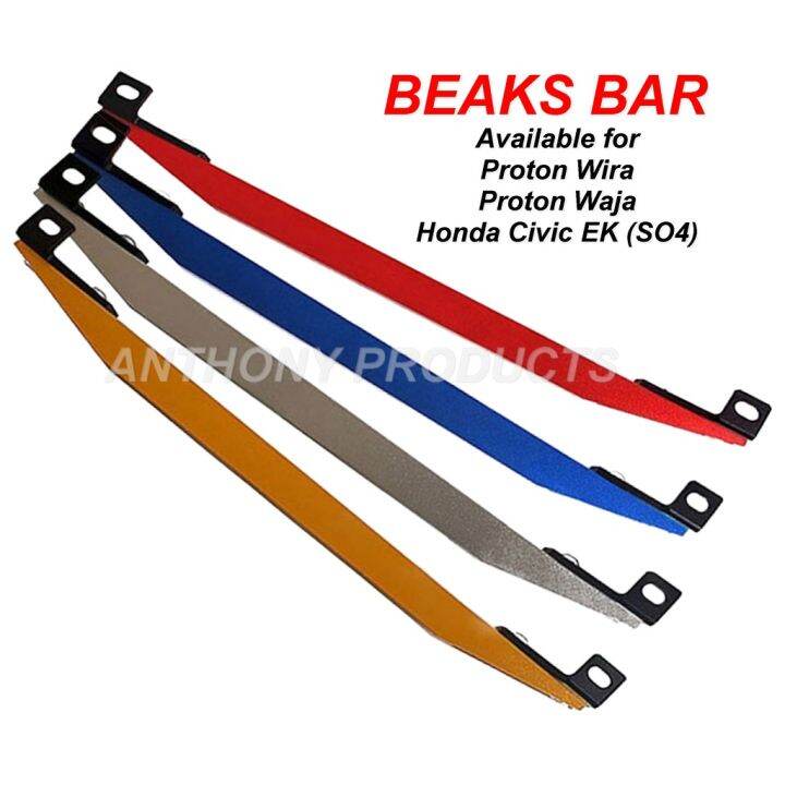 Proton Wira, Honda Civic EK 9600 , CIvic EG 9195 Beaks Bar Lazada