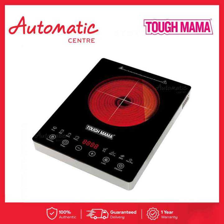 Tough Mama NTM IFRIC3 1Burner Infrared Induction Cooker with Digital Control Lazada PH