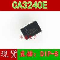 10pcs CA3240EZ CA3240E DIP8    CA3240