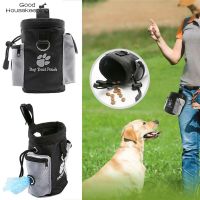 ♙✳ Detachable Dog Training Treat Bags Snack Bag Doggie Pet Feed Pocket Pouch Puppy Snack Reward Waist Bag Training Behaviour Aids W