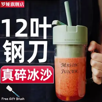 Portable Mason Juicer Blender 420ml