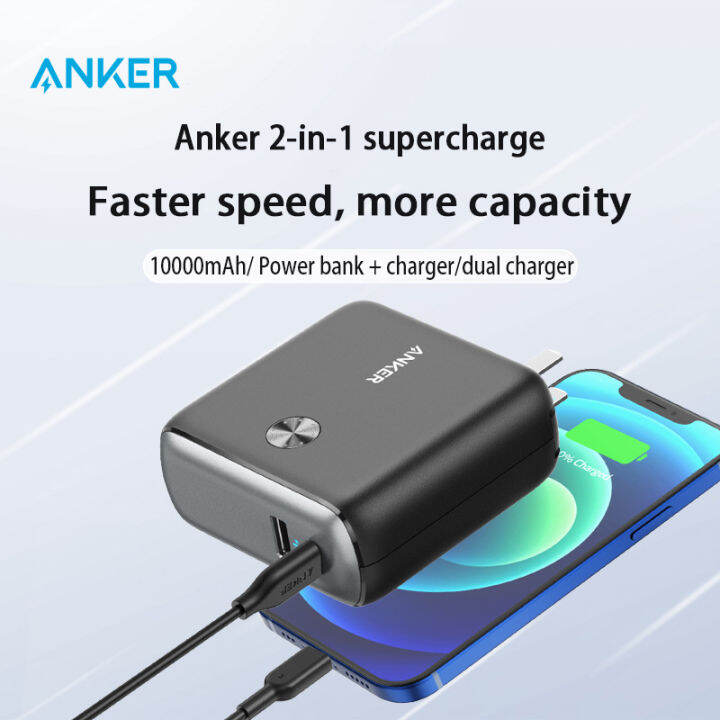 Anker PowerCore Fusion 10000mAh 2 in 1 Wall Charger Power Bank，Super
