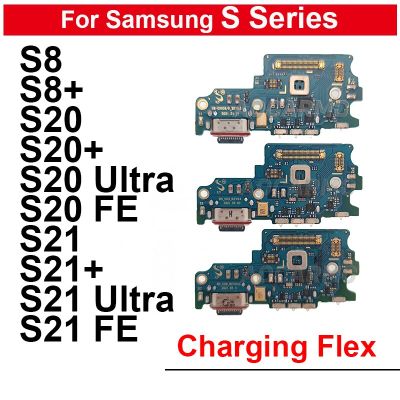 สำหรับ Galaxy S8 S20 FE S21บวก S8พิเศษบวก S20 + S21FE 5กรัมแท่นชาร์จพอร์ตที่ชาร์จ USB ของแท้พร้อมไมโครโฟนซ่อม