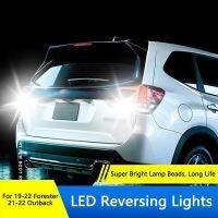 ：》“{： QHCP Car LED Reversing Lights 1Pair Backing-Up Lamp Reverse Lighting Save Electricity For Subaru 19-22 Forester/21-22 Outback