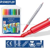 2022STAEDTLER 320NWP12สีศิลปะเครื่องหมายปากกาสองหัวปากกาสีน้ำวาดศิลปะปากกามาร์กเกอร์เครื่องเขียนเครื่องใช้สำนักงานโรงเรียน