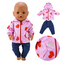 17 Inch Doll Clothes Lovely Hoodies Trousers 43cm New Born Baby Outfit Baby Doll Toy Clothes Suit Toys for Girl Doll Outwear