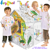 Toyznet ส่งฟรี บ้านกระท่อม กระดาษแข็ง ระบายสี เสริมทักษะ รุ่น Z001