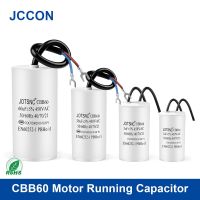 2Pcs CBB60 Motor Running Capacitor 450V Series AC Water Pump Startup Capacitors Start Motor Run 450VAC 3uF-80uF