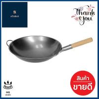 กระทะเหล็กด้ามไม้ทรงลึก ROCKET รุ่น NON STICK 13 ขนาด 36 ซม. สีเงิน **มีบริการชำระเงินปลายทาง**