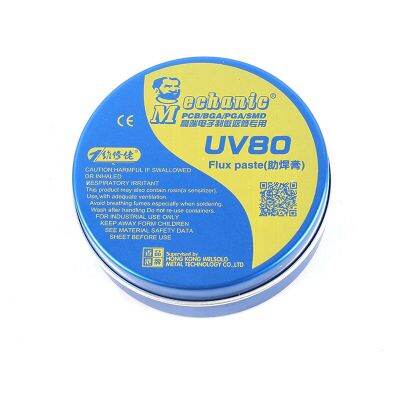 【100%-New】 บัดกรีดีบุกหัวแร้งเชื่อมไฟฟ้าสำหรับซ่อม Pcb/bga/pga/smd งานเชื่อมวาง