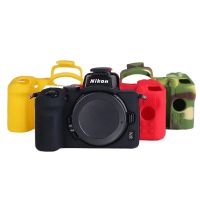 กล้องฝาครอบสำหรับ Nikon ผิวเกราะซิลิโคนแบบนิ่ม2023 Z50เคสห่อหุ้มกระเป๋ากล้อง