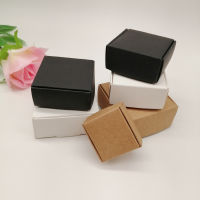 Blackwhitekraft Color Multi-size Paper Gift Box Candy Wedding Cake Packaging Kraft Paper Supplies Packaging Box