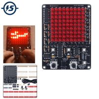 DIY LED Electronic Kit CHA-81 DC4.5-9V LED Tracking Light Game Soldering Project Practice Follow Spot USB/Battery Power Supply