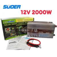 "อินเวอร์เตอร์ SUOER 12v 2000w(เขียว) Inverter Modified Sine Wave อินเวอร์เตอร์(มีหน้าจอบอกสถานะ) ตัวแปลงไฟ 12v เป็น 220v"