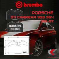 ผ้าเบรคหลัง BREMBO 911 CARRERA 993 964 ปี 90-97 (P85094B)